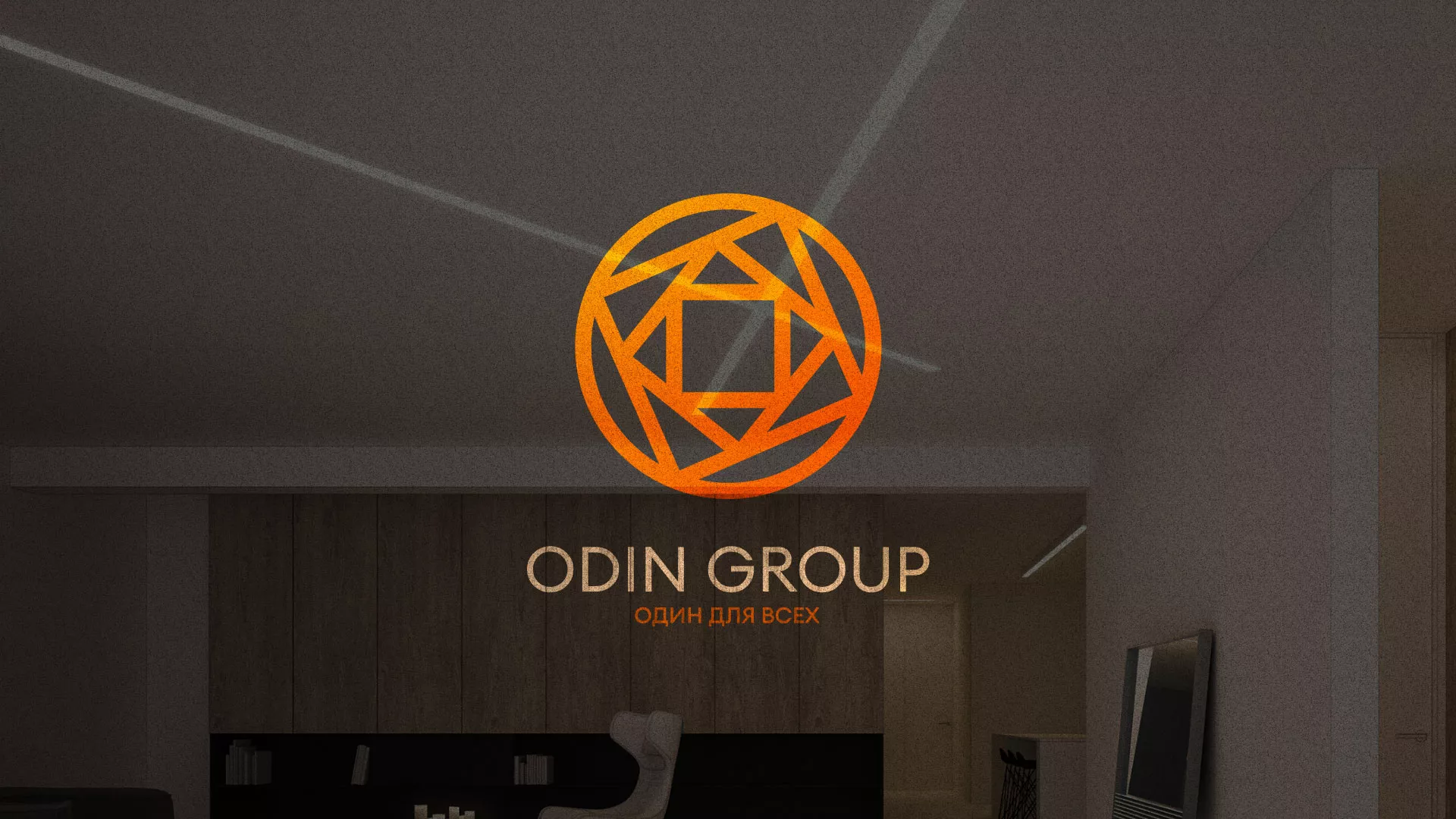 Разработка сайта в Нижнем Новгороде для компании «ODIN GROUP» по установке натяжных потолков